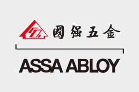 智慧安全|亚萨合莱国强五金物联网pg电子娱乐官网的解决方案